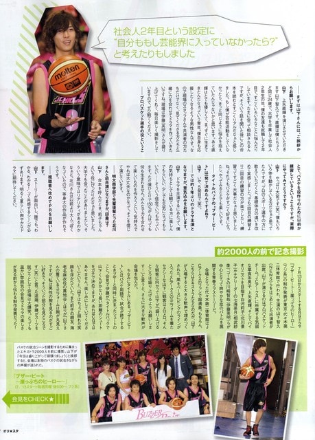 http://m.omega3-ala.com/pics/default/download/8035b74179d4a9fa8e8b3af5ae1220f0.jpg