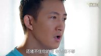 《裸婚之后》浙江衛(wèi)視終極片花