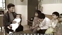 廟街媽兄弟-阿寶誤會阿喜，阿喜生氣的片段，生氣的樣子好可愛哦