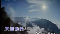 280 有福確據(jù)歌