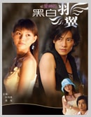 http://m.omega3-ala.com/pics/default/download/8142a714d5633bb861f5f2ddee1eb6fe.jpg