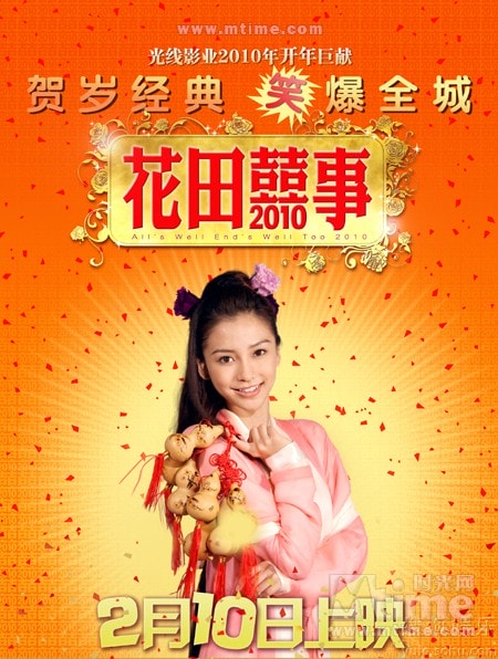 http://m.omega3-ala.com/pics/default/download/81fac8c2d8b0021800f6ec62ba76b66c.jpg