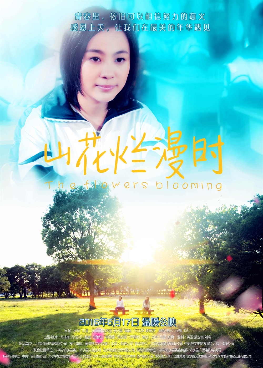 http://m.omega3-ala.com/pics/default/download/8236ae3743b8cd4fe089f71c28a796a4.jpg