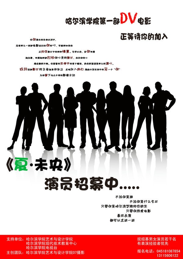 http://m.omega3-ala.com/pics/default/download/825670f2cd4fd7cdb7b6b79b0a74d2b4.jpg