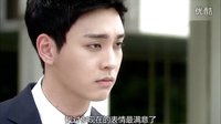 當(dāng)眾襲吻