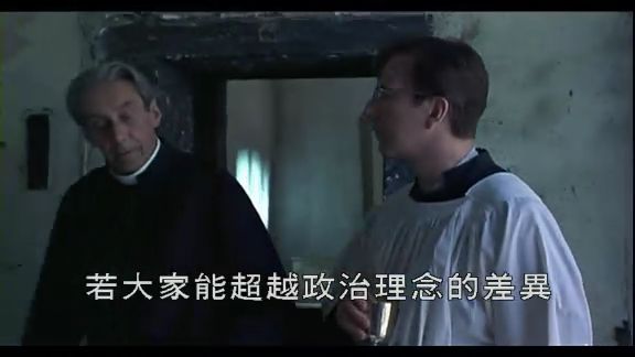 千鈞一發(fā) 劇照2