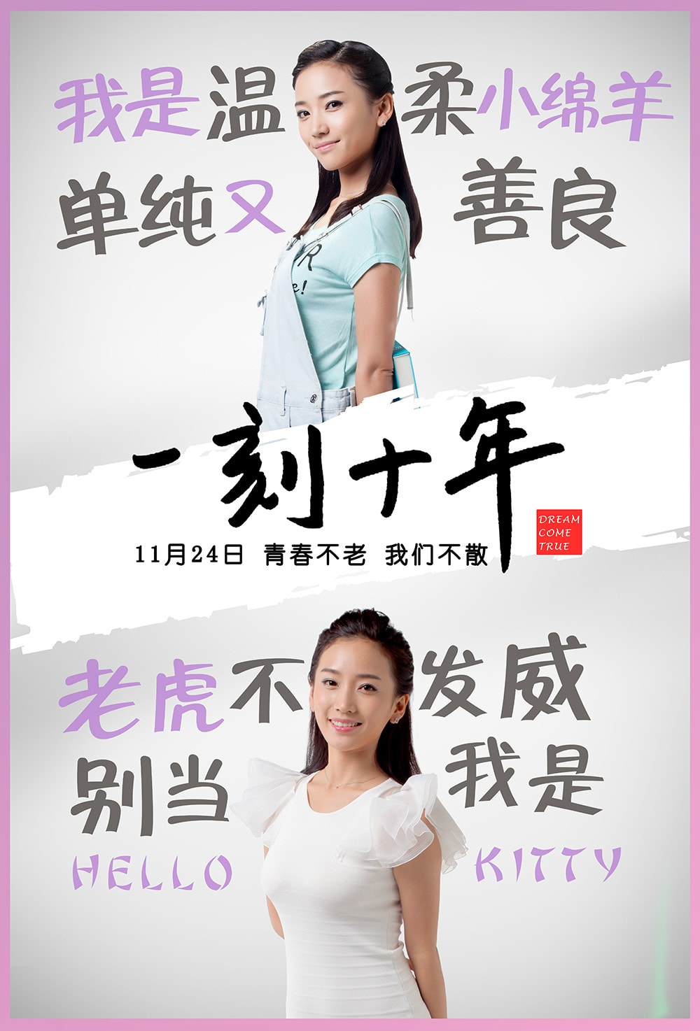 http://m.omega3-ala.com/pics/default/download/8294597ae02768f103e4c80dcead1b7e.jpg