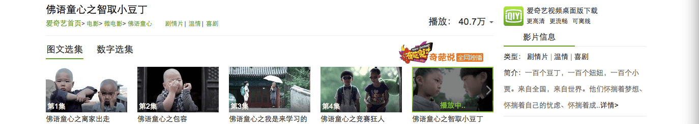 http://m.omega3-ala.com/pics/default/download/8310c1df03c7ca440ae62f2dfd711b3e.jpg