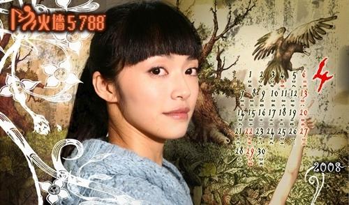 http://m.omega3-ala.com/pics/default/download/833d61205b0cc43a7f1a17a21ae86a4c.jpg