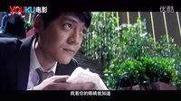 華麗上班族15秒免費(fèi)前貼
