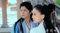 電視劇《擇天記》預(yù)告片花絮  鹿晗，古力娜扎/吳倩，曾舜晞主演