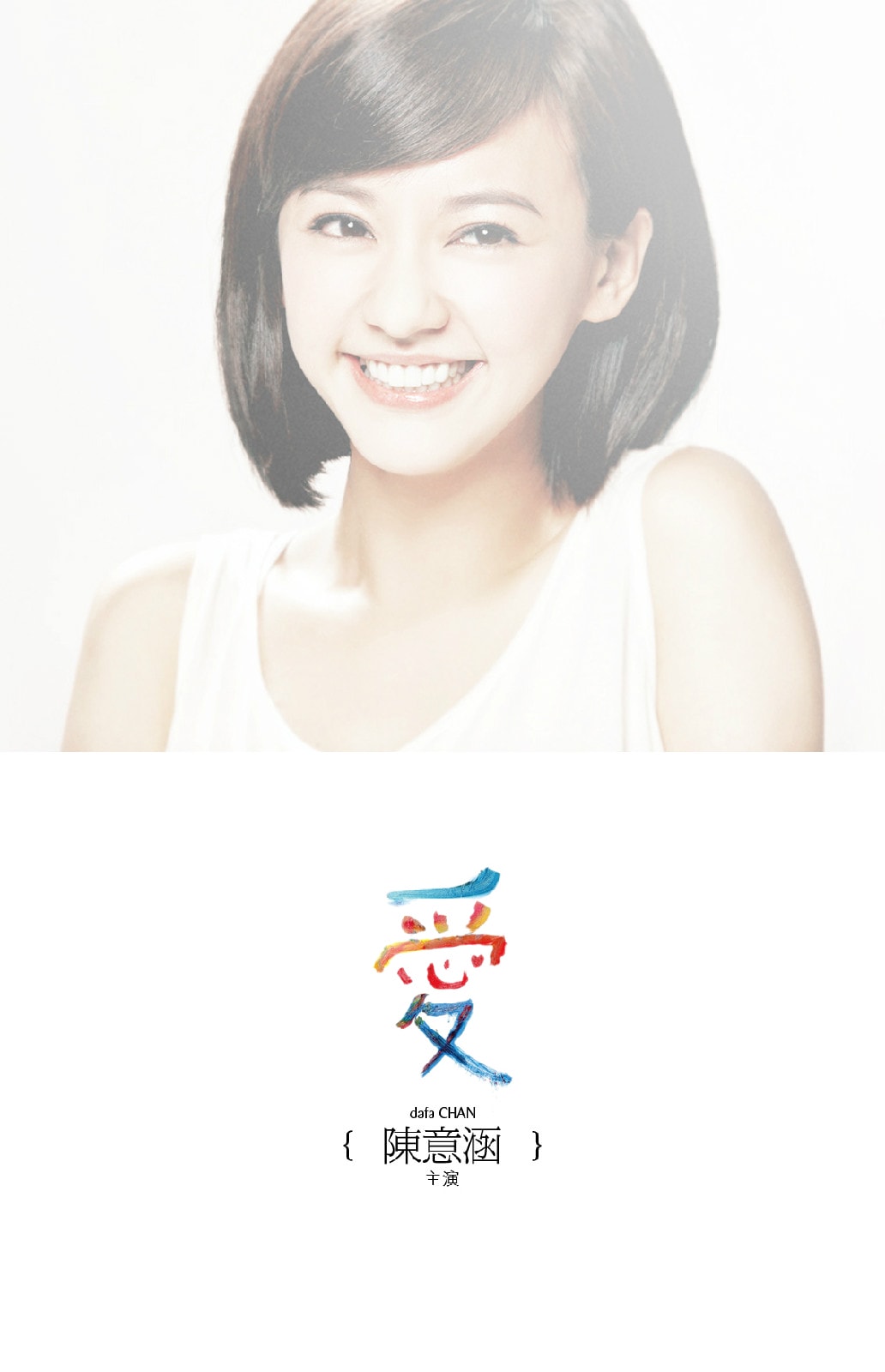 http://m.omega3-ala.com/pics/default/download/837afb9dc9b241a2123bd0df33bd8d3d.jpg