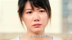 先行版預(yù)告片3