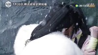 九州天空城搶鮮看，關曉彤