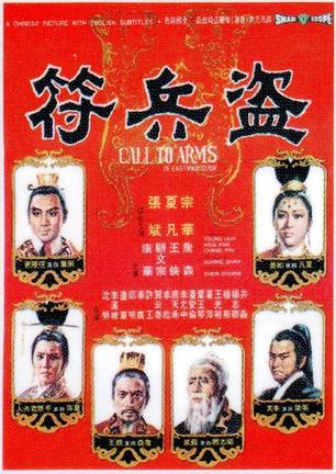 http://m.omega3-ala.com/pics/default/download/8390f5246fe807c09df208c5d16cdf28.jpg