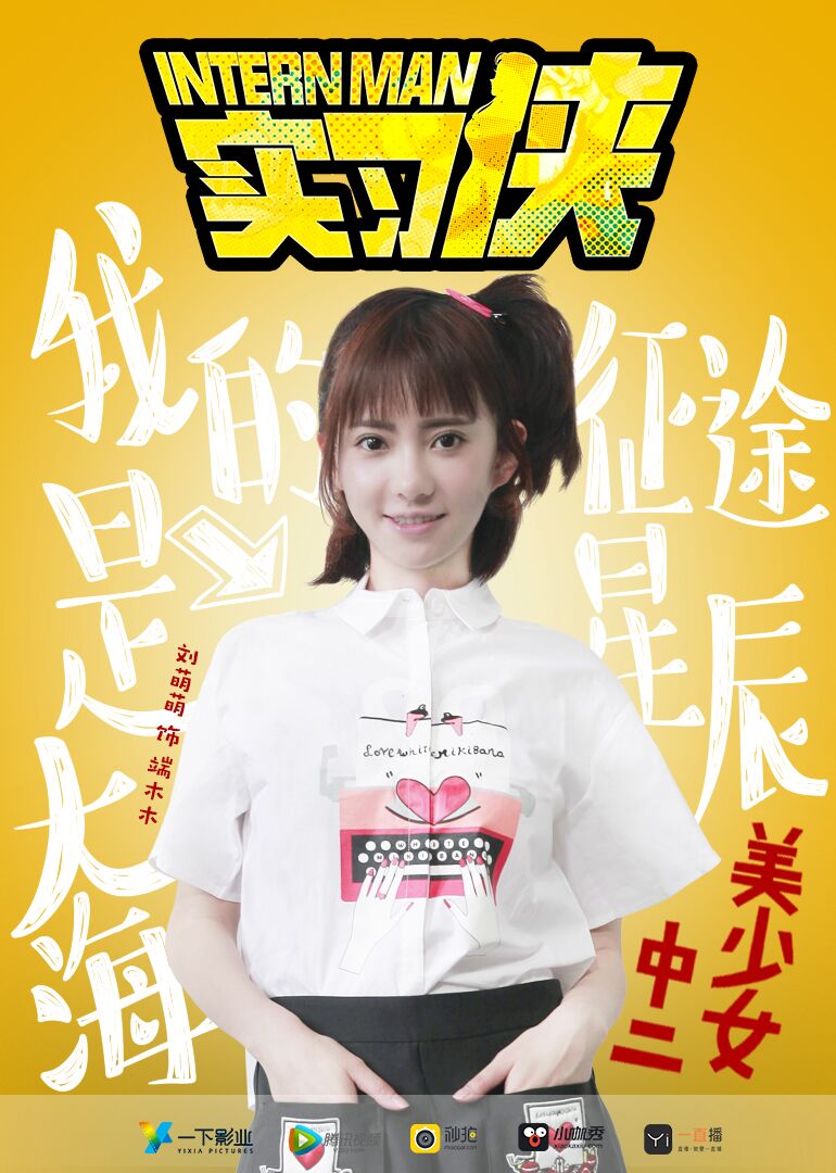 http://m.omega3-ala.com/pics/default/download/83b169b08f6195eb52dc1849d24a1f97.jpg