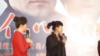 《醫(yī)者仁心》央八開播 潘虹陳瑾姐妹相稱