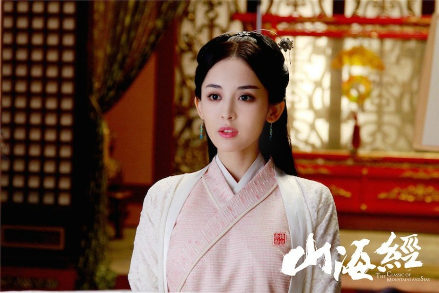 山海經之赤影傳說  古力娜扎劇照