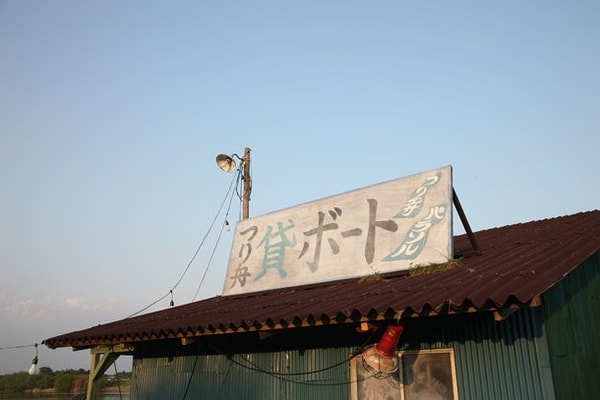 http://m.omega3-ala.com/pics/default/download/84865ac06281c370f07ffaa14137b990.jpg