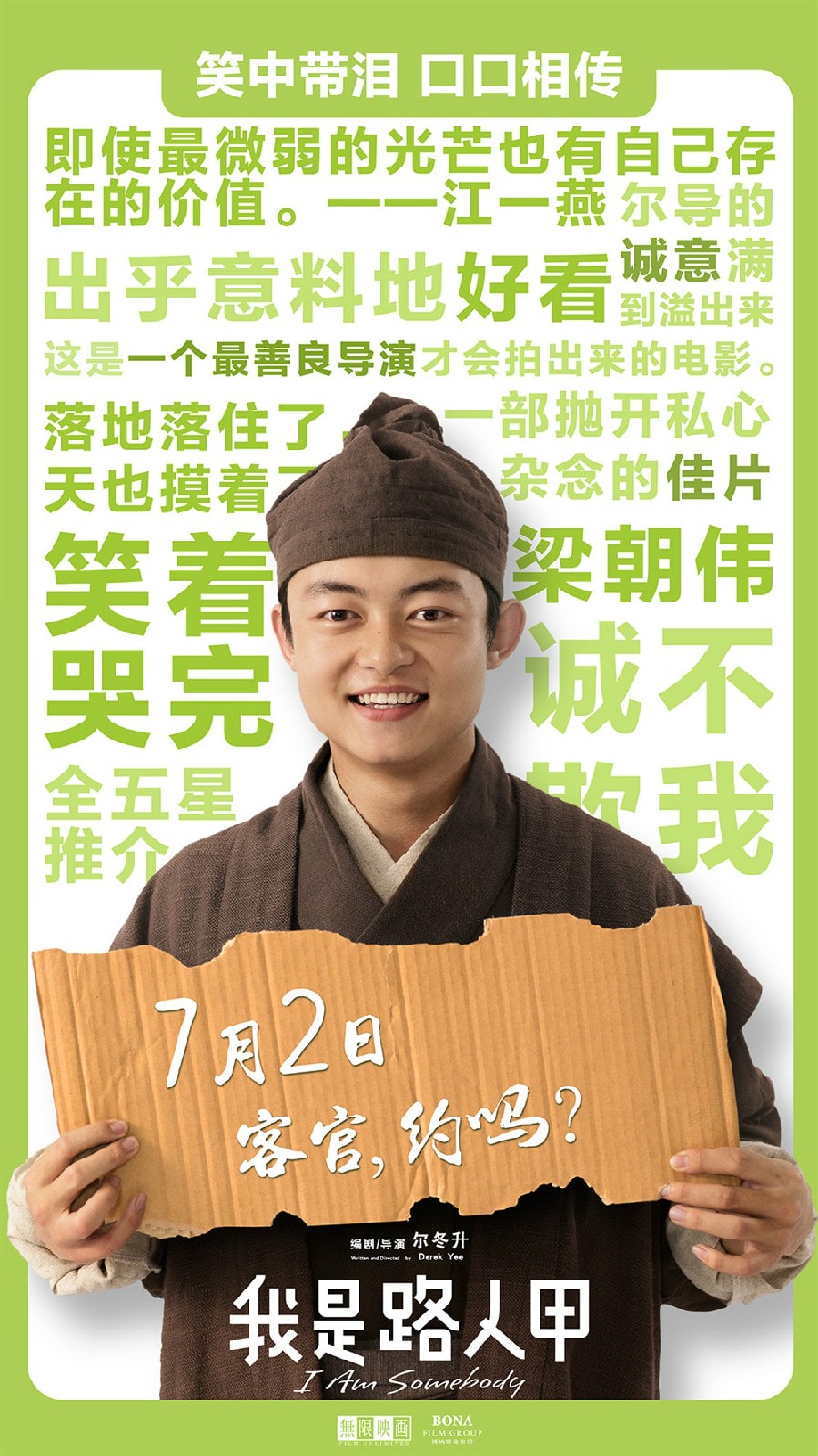 http://m.omega3-ala.com/pics/default/download/84b28a4f1f3f13f83f73118aa92ad623.jpg