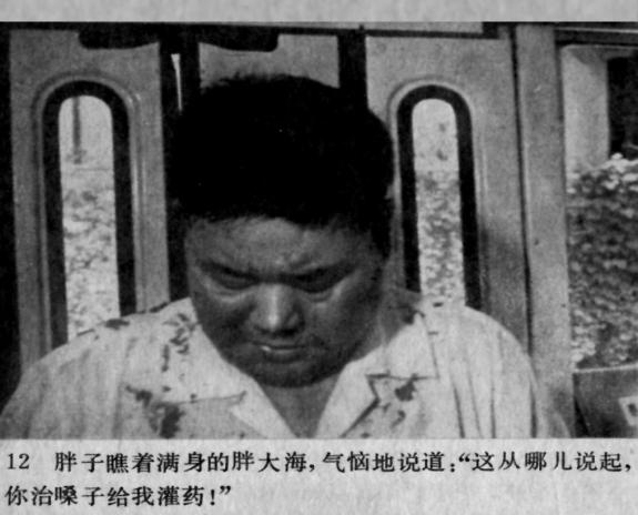http://m.omega3-ala.com/pics/default/download/84bacf660f88c13f1e73deb415c85abb.jpg