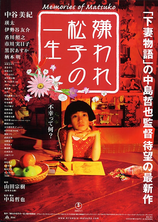 http://m.omega3-ala.com/pics/default/download/8517f0c72d5e26ed62414c0bd103f7fd.jpg
