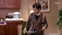 我的兒子是奇葩預(yù)告片08
