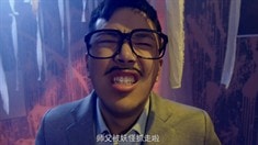 預(yù)告片