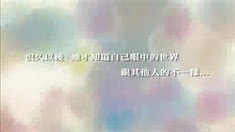 預(yù)告片