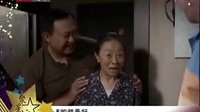 《滿堂爹娘》張少華的第二職業(yè)--“保姆”