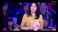 完美告白女孩尋找暗戀14年的初中同學，得知男子現狀女孩失聲痛哭！