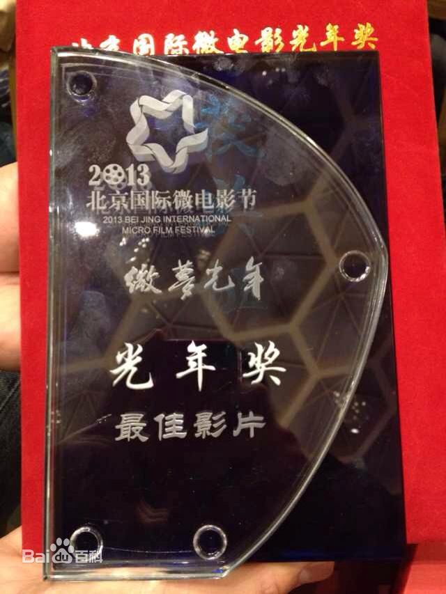 http://m.omega3-ala.com/pics/default/download/860cc0fe1ec242a47a5dfc82fdbb959f.jpg
