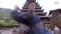 《軒轅劍之天之痕》武術(shù)指導(dǎo)個(gè)人武術(shù)風(fēng)格介紹