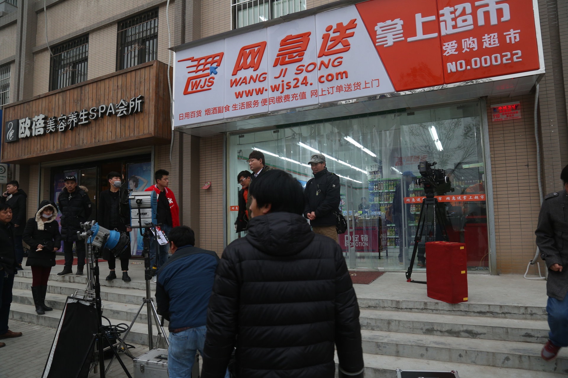 http://m.omega3-ala.com/pics/default/download/864caac32625edfad6b54df1806c8477.jpg