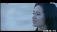 《外出》激情吻戲片段    氣質(zhì)女神”孫藝珍與斐勇俊詮釋唯美愛情