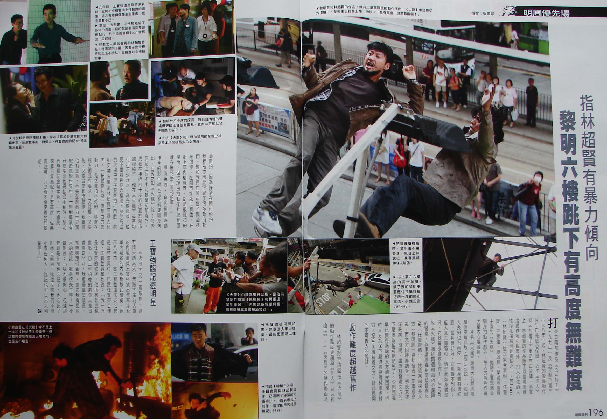http://m.omega3-ala.com/pics/default/download/867b1a3037278ca70b15b58a288f92f5.jpg
