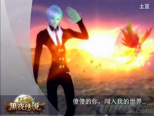 http://m.omega3-ala.com/pics/default/download/86f3bc293cc6ad2d2f62142ecb4d4713.jpg