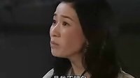 佘詩曼、黃子華《絕代商驕》愛情片段：試交往，試求婚，試分手，你樣樣害怕，就不要開始啊
