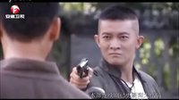 打狗棍大結(jié)局 打狗棍全集 打狗棍大結(jié)局預(yù)告