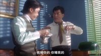周星馳整蠱專家這段視頻，看多少遍都讓我們噴飯不止