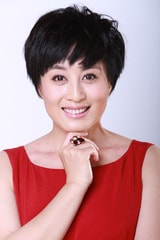 趙 倩?