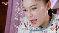 連城不再軟弱不再委曲求全，掐公主