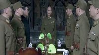 國(guó)民黨追剿紅軍過(guò)境新寧片段