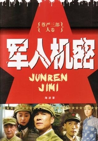 http://m.omega3-ala.com/pics/default/download/879d1848099e0e011759864402b7f481.jpg