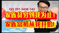 牛逼小品，宋小寶都憋不住笑云商梓娟