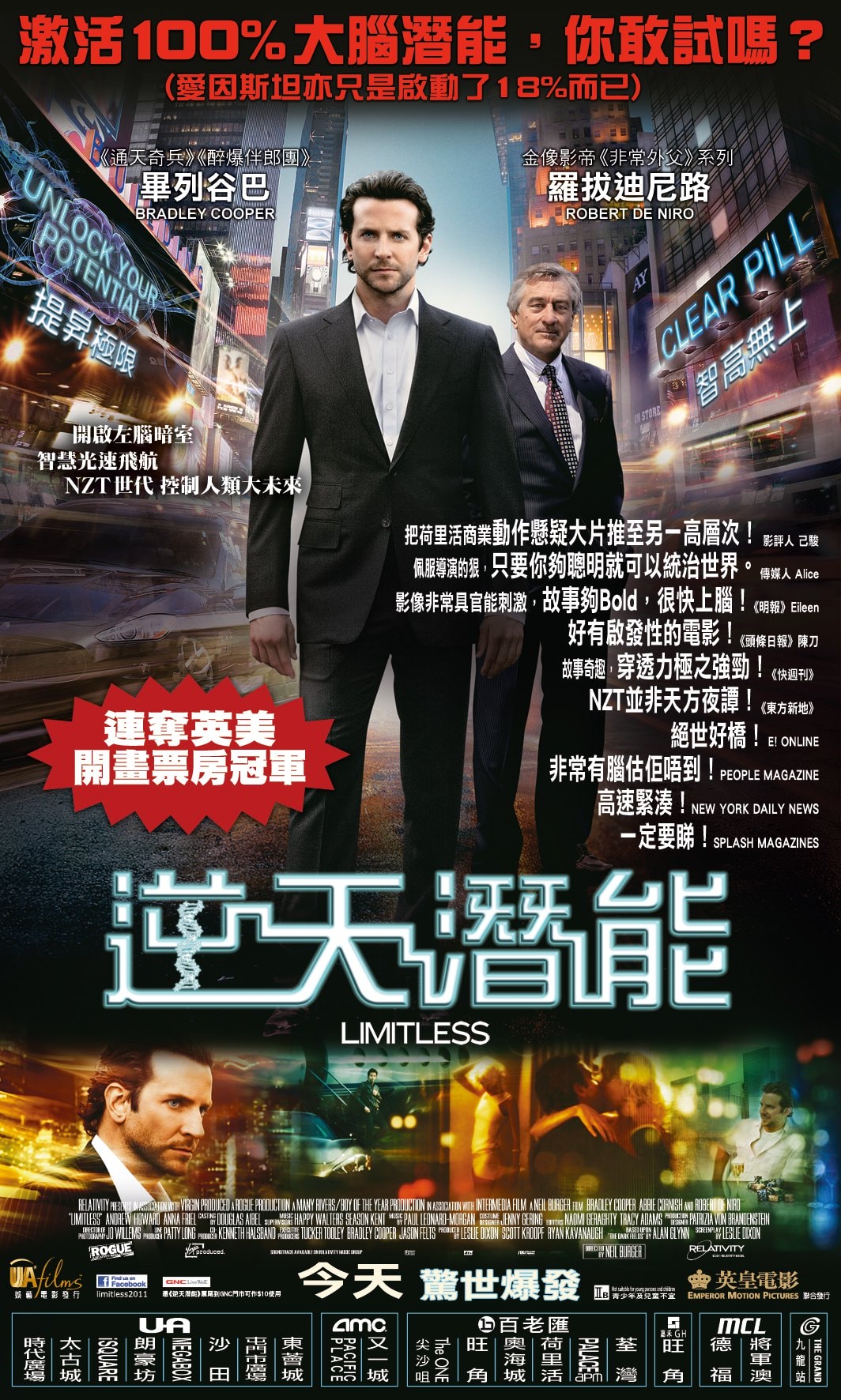 http://m.omega3-ala.com/pics/default/download/87bbcdd7bff73fd8be211b448e9452ed.jpg