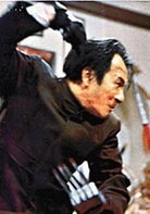 石堅(jiān)