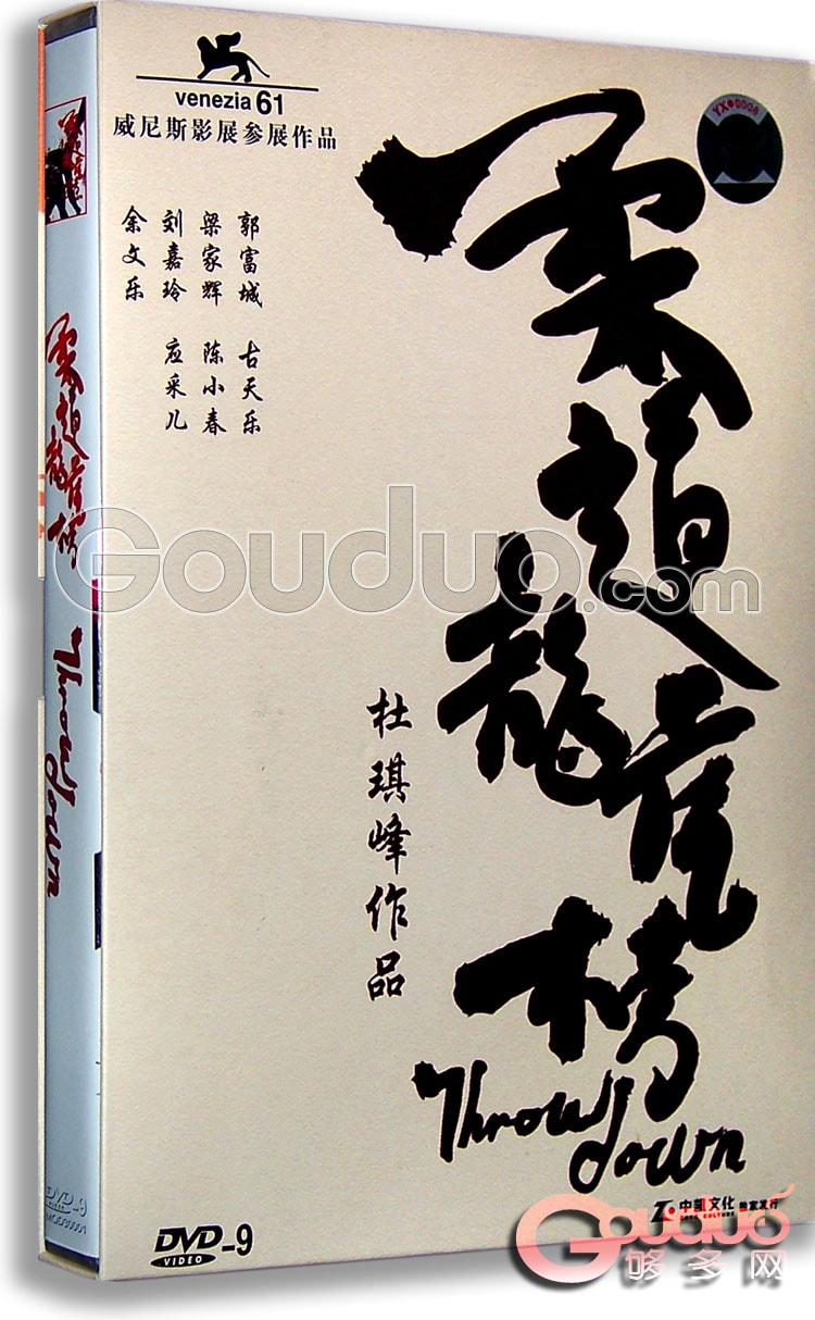 http://m.omega3-ala.com/pics/default/download/87f387dcd3cca5fb6e6f1eb7801290f3.jpg