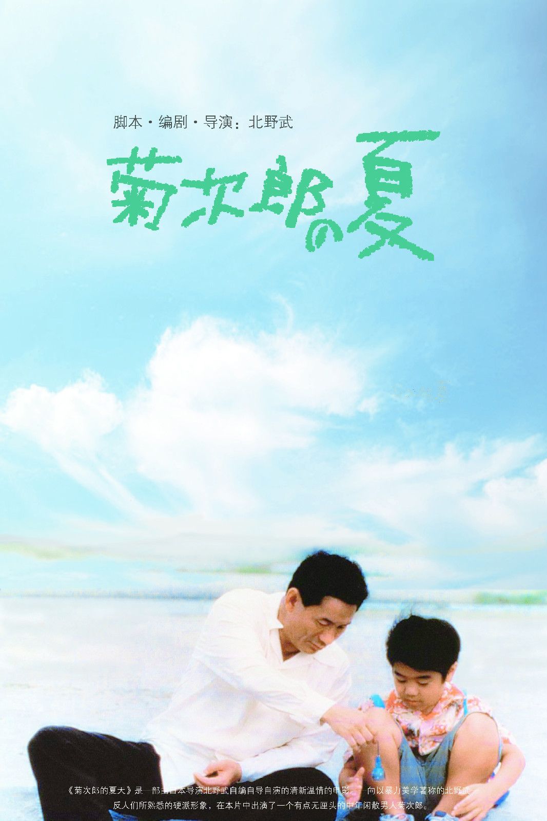 http://m.omega3-ala.com/pics/default/download/8809ae00259cc774e63d33b5ce2469ab.jpg