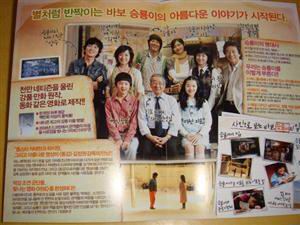 http://m.omega3-ala.com/pics/default/download/882893ff24c0a2e65d54f74dd557e1c7.jpg